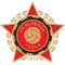 Sloboda logo