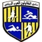 Arab Contractors logo