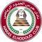 Haras El Hodood logo