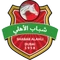 Shabab Al Ahli Dubai logo